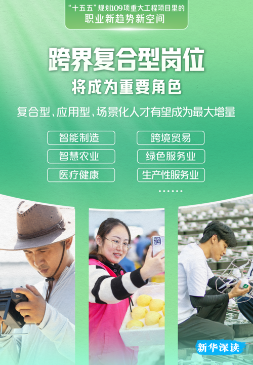 微信图片_2026-04-28_090031_428.png