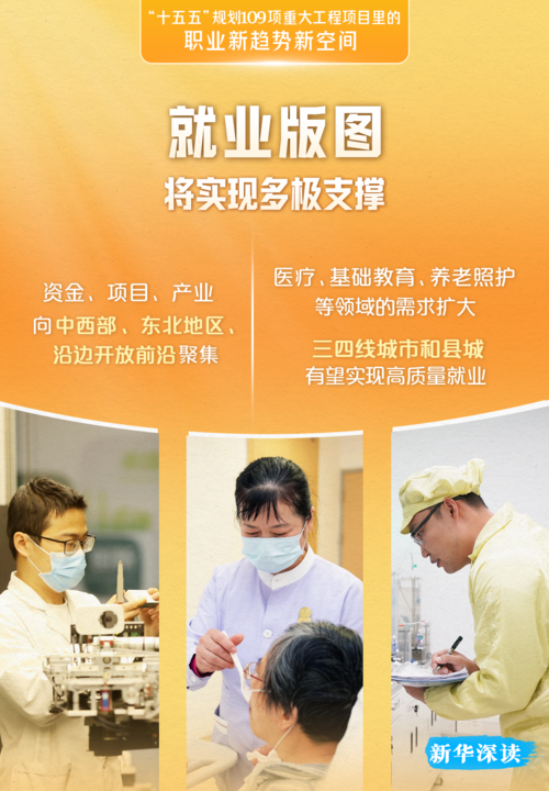 微信图片_2026-04-28_090036_513.png