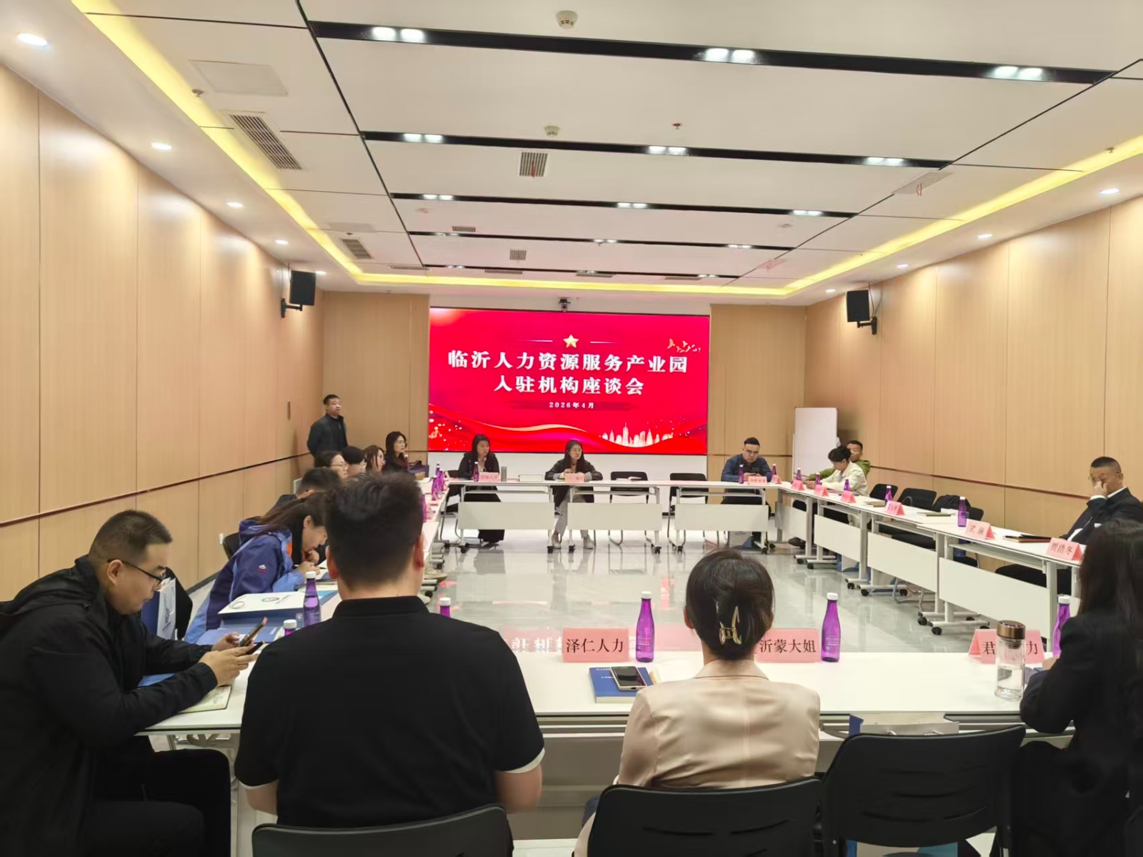 微信图片_20260429142201_34_32.jpg